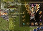 2021新开高爆版热血传奇纯度还原经典传奇玩法介绍(组图)