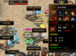 传奇盛世—百家争鸣的时代，传奇陪伴了我们的一路成长