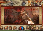还原度比较高1.76复古传奇手游经验道具这类东西