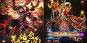 蓝月传奇：重塑经典，探索无限可能的奇幻之旅
