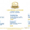 探寻优质私服：安全、乐趣与规范的平衡之道