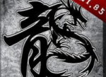 传奇私服发布站是一个非常有吸引力的平台，它为游戏爱好者提供了一个分享和交流的平台。在这个平台上，我们可以了解到最新的游戏资讯、私服信息、游戏攻略等等。同时，传奇私服发布站也是一个非常活跃的社区，用户们可以在这里互相交流、分享经验、解决问题。