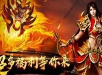 传奇手游排行榜2021前十名精彩回顾