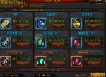 《英雄联盟》火龙版传奇金装特点介绍及亮点