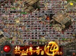找游戏上游戏库最新万人即时攻城巅峰力作震撼上线