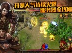 《英雄联盟》一键挂机模式玩法介绍及亮点下载