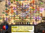 盛大传奇 版经典回归六区（182区）6月2日全新出发