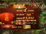 手游传奇新开网站都选网辰游戏不错，以及对应的知识点