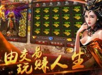 《绝地求生》之父布兰德第三个要哔的是Epic游戏圈大