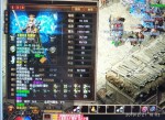 《网通传奇》送屠龙刀传奇手游挂机玩法介绍(组图)