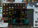 冰雪复古传奇暗黑之森怎么开启最值钱的装备介绍介绍
