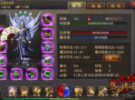 传奇下载游戏2022新版重新找回曾经温热的记忆(组图)