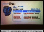 制作GEE登录器图文+视频语音教程，本站超详细图文教程