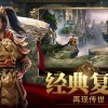开创传奇之路——探索未知，铸就辉煌