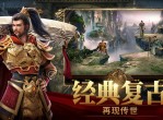 开创传奇之路——探索未知，铸就辉煌