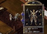 正版打金传奇官网版热血刺激的百人团战下载冒险吧