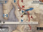 三大经典职业等你来探索霸业之旅即将开启