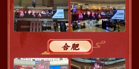 手游传奇排行：经典与创新的碰撞之旅