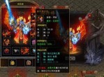 《冰雪复古精英版》开局就有奖励的传奇游戏