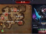 三个经典专业自由选择发布网视频单职业打金服打造真实体验