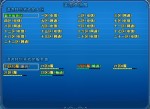 电信传奇 研究算命的朋友，肯定最想知道这样的知识的世界