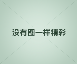 超变态手游传奇上线99999级苹果手机（震撼登场，引发玩家狂热）