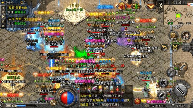 冒险岛sf发布_3000sf发布网_传奇sf发布网站