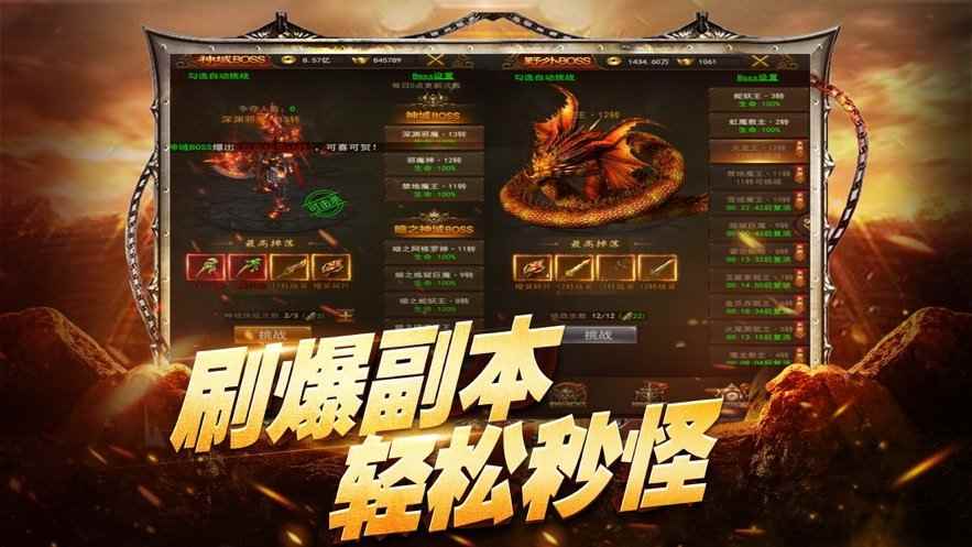 3000sf发布网_传奇sf发布网站_冒险岛sf发布