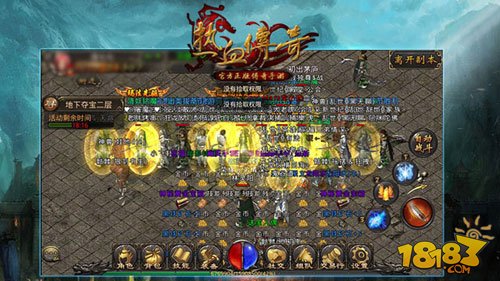 传奇百区新区_轩辕传奇开新区_传奇新区