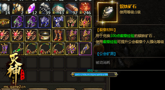 新开热血连击传奇_新开热血传奇私服网_传奇新开轻微变私服