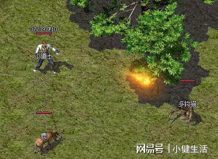 什么是b端客户_热血传奇客户端_pp租车客户车主端下载