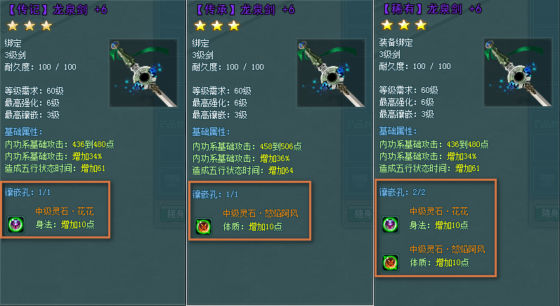 我本沉默本飞扬传奇私服_沉默我不能在无尽等待中沉默_我本沉默