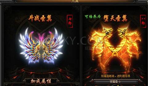 冰雪复古传奇手游模拟器_冰雪复古传奇手游打金攻略_冰雪复古传奇