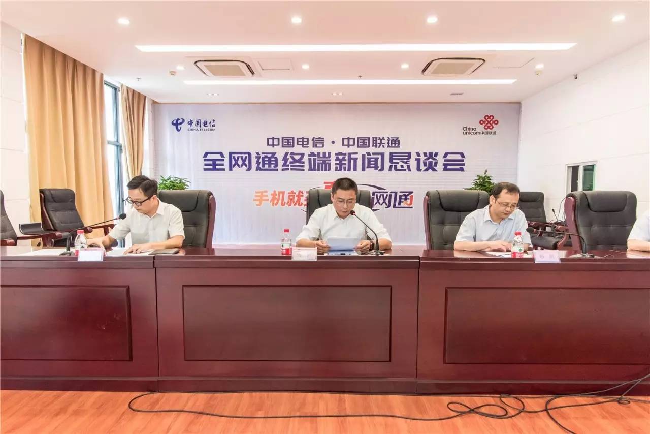 新开电信合击传奇_新开电信合击传奇网站_电信传奇