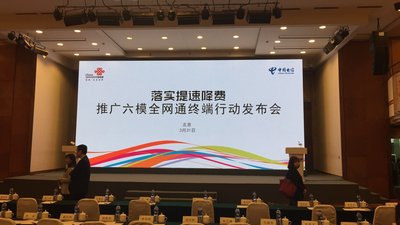 新开电信合击传奇网站_电信传奇_新开电信合击传奇