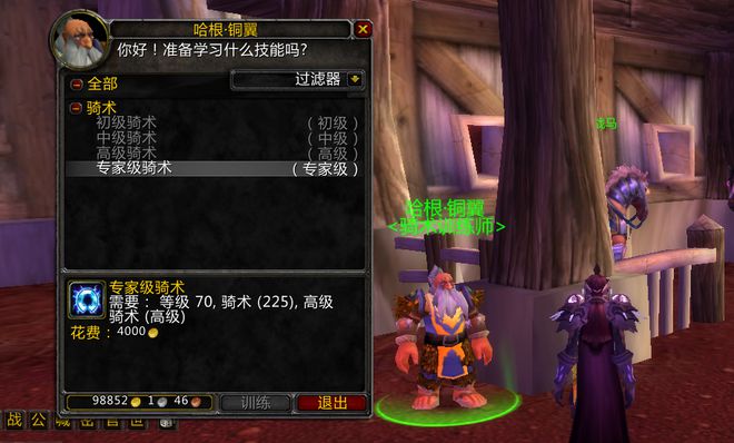 变态传奇私服网_传奇超变态私服_传奇外传变态私服