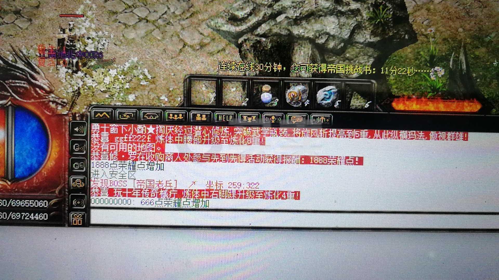 刀塔传奇电信熊猫礼包_新开电信合击传奇_电信传奇