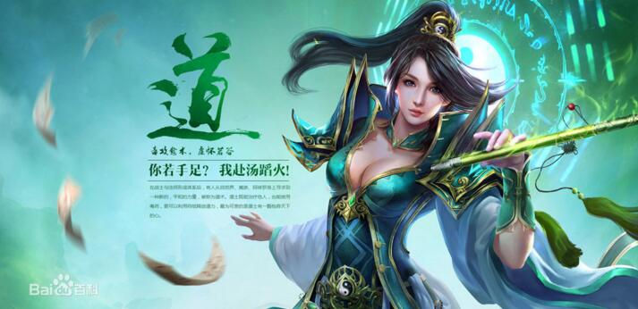 电信传奇私服发布网站_无忧传奇 网通一区 和 电信8区_电信传奇