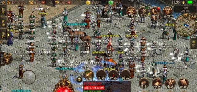 盛大传奇_盛大176传奇客户端_传奇外传仿盛大20私服