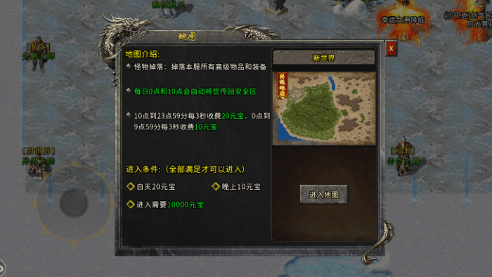 找传奇网站网站被篡改_找传奇网站_找传奇网站有几个大网站
