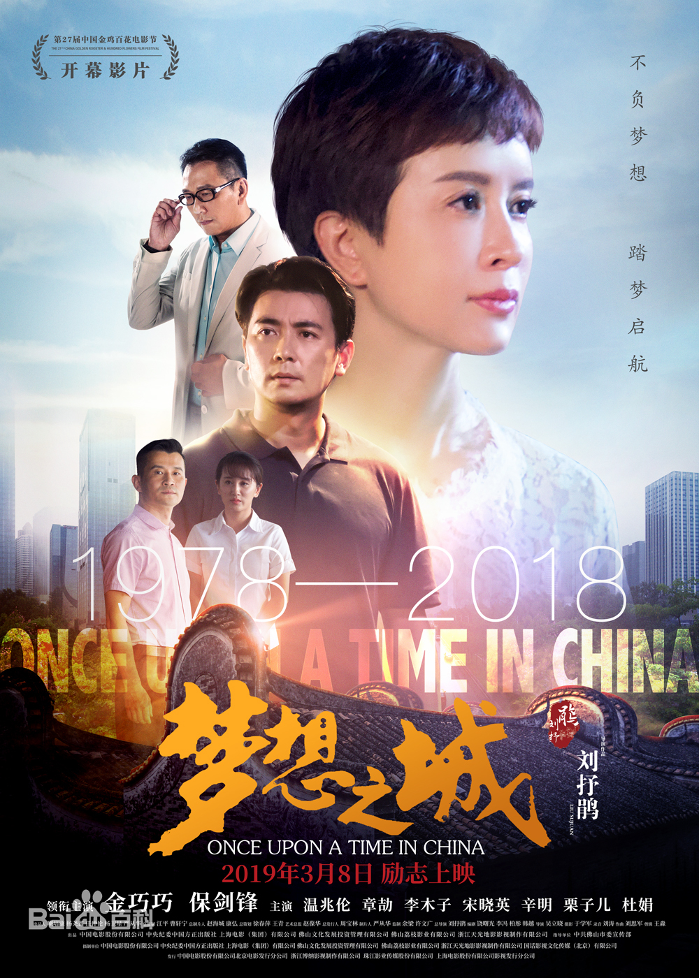 传奇发布_传奇手游发布网址传奇_好私服传奇发布网站