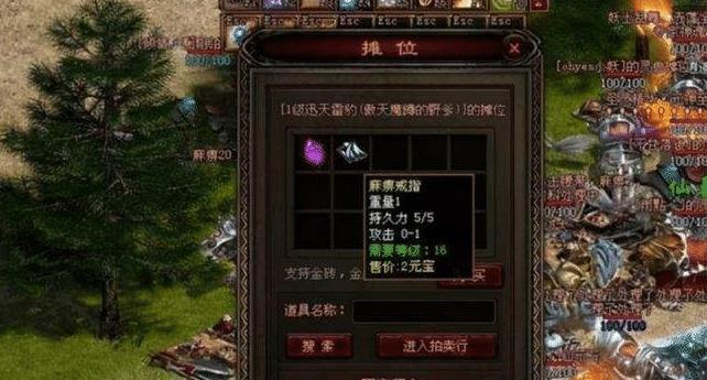 今日新开电信传奇网站_新开网站传奇_新开ip传奇网站