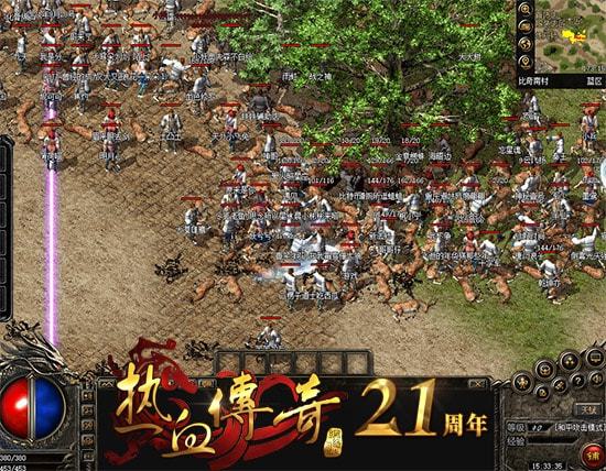 中变传奇网站_中变传奇网站_中变传奇sf网站