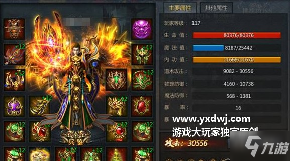 新开轻变传奇网站_超变传奇网站中的传奇手游大全_新变传奇网站