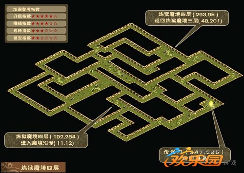 新开180传奇sf网站合击_新开合击传奇网址_新开195合击传奇