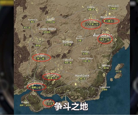 新开合击传奇发布_合击发布网_英雄合击sf发布网站