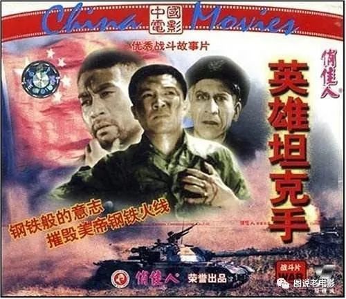 热血传奇_传奇之热血征程txt下载_传奇之热血征程 txt