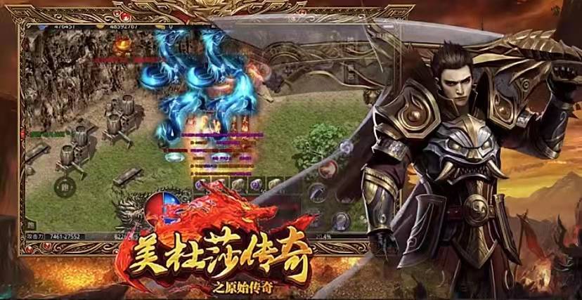 新开超级变态魔兽sf_新开魔兽变态sf_新开变态传奇sf