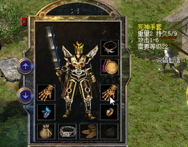 新开传奇新服网_999传奇新服网_传奇新服网找传奇网站