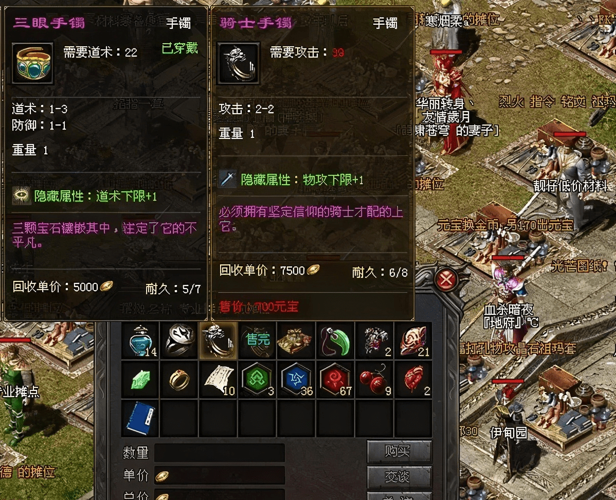 999传奇新服网_传奇新服网找传奇网站_新开传奇新服网